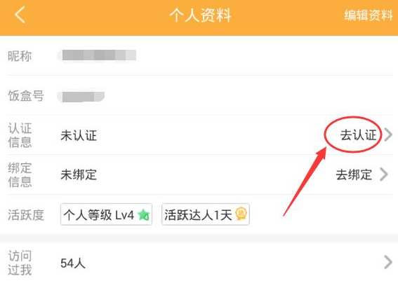 招商银行停发三年期五年期大额存单