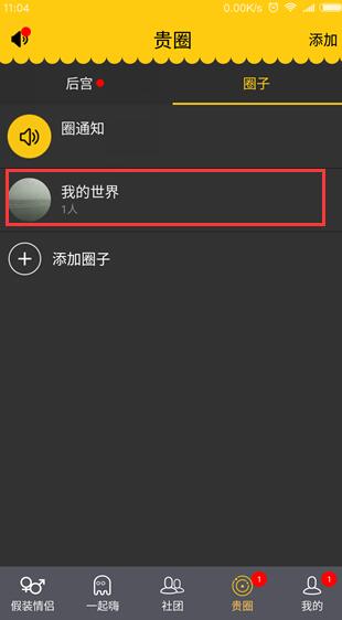 爆火后，创始人梁文锋成家乡骄傲，回家过年被拉横幅立拱门欢迎