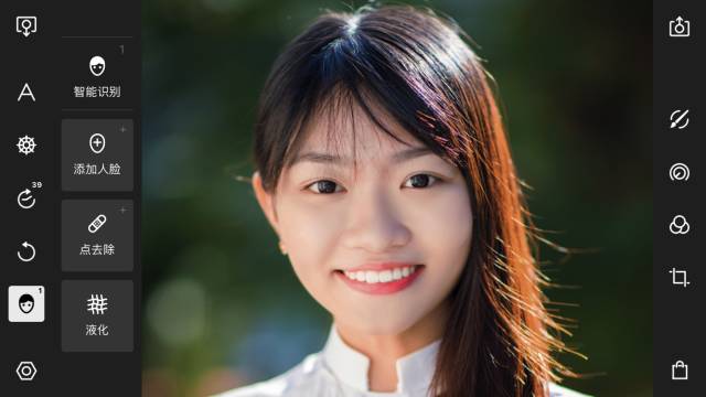 严浩翔新说唱贝雷帽look