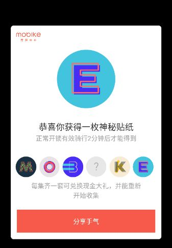 校长寄语毕业生文章删除董袭莹