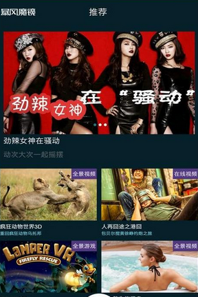 中国人亲历迪拜暴雨