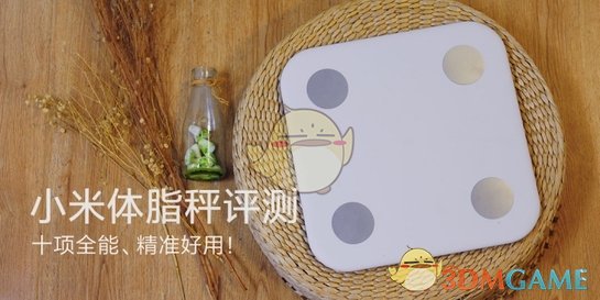 对不起，郑钦文！6-2，6-2！我才是夺冠最大热门