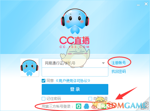 覃海洋获男子100米蛙泳金牌