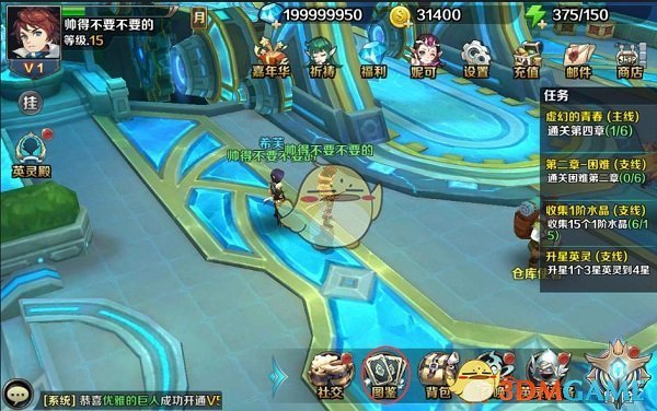 大家减肥是靠少吃还是运动？