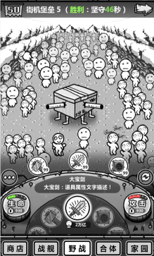 tent（tent是什么意思）