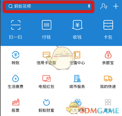 2025 WTA1000 罗马站，郑钦文 1:2 不敌高芙止步四强，怎么评价郑钦文生涯对高芙四连败？
