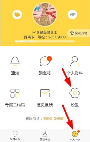 倪妮张震挽手同框