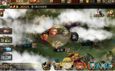 网传中国测试“非核氢弹”到底是啥