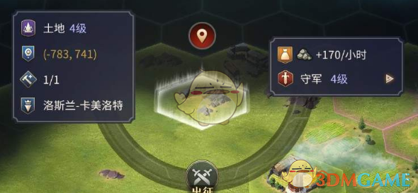 维生素软糖为什么不能吃太多