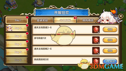 如何评价索隆沦为刀架子？