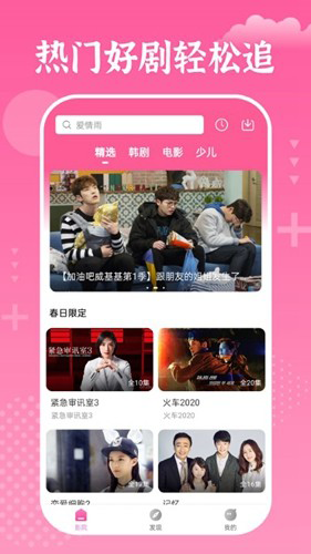 特朗普执政百日创下多少纪录）