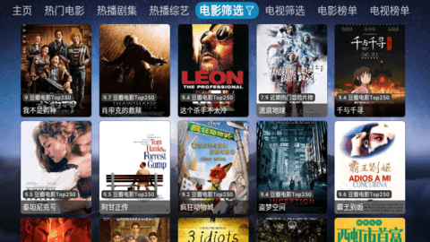 PCS（Pcs.是什么意思）