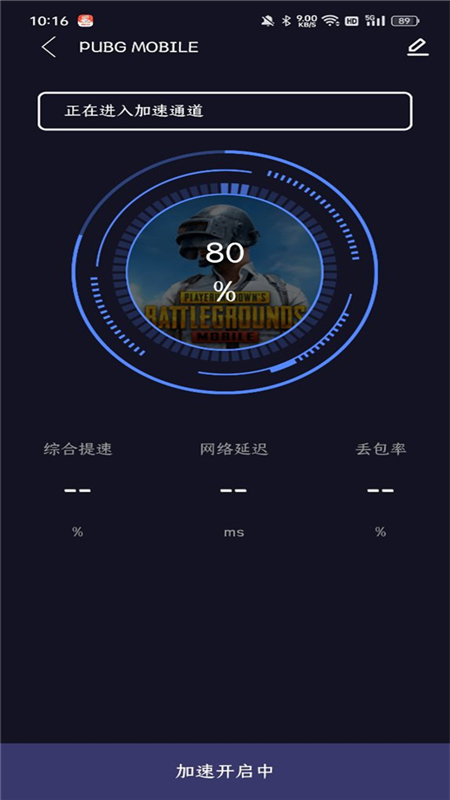 盖世小鸡宣布电竞选手「小孩」曾卓君成为全球品牌代言人，如何评价本次联动？