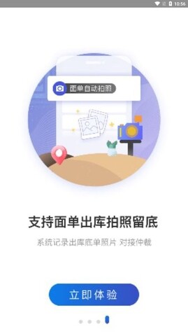 特朗普将‘一棒’打垮韩国经济支柱”