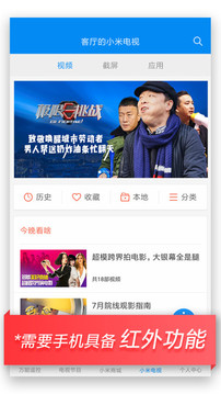 美国博主车轮哥带你逛上海车展