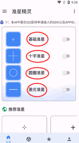 两次落选院士！这位教授刚刚获世界最高奖，成亚洲第一人