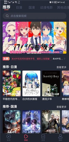 纵我不往 子宁不嗣音
