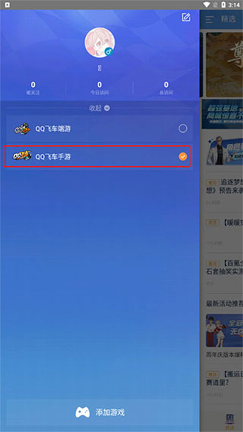 死局？小S把骨灰放在豪宅里，被认为是一石二鸟，让汪小菲进入死局，你怎么看？
